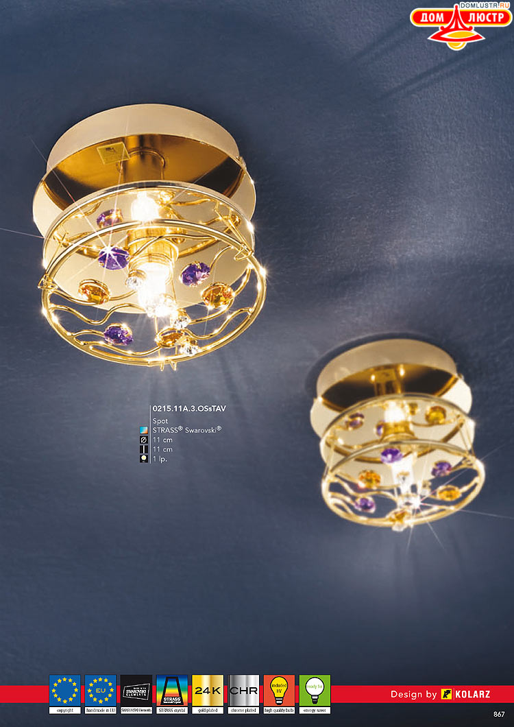 Kolarz - ������ � �����������, ���.: 0867