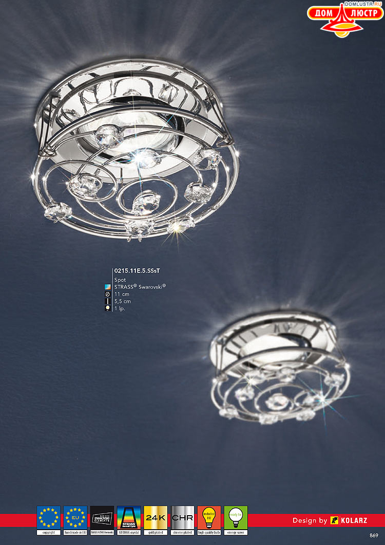 Kolarz - ������ � �����������, ���.: 0869