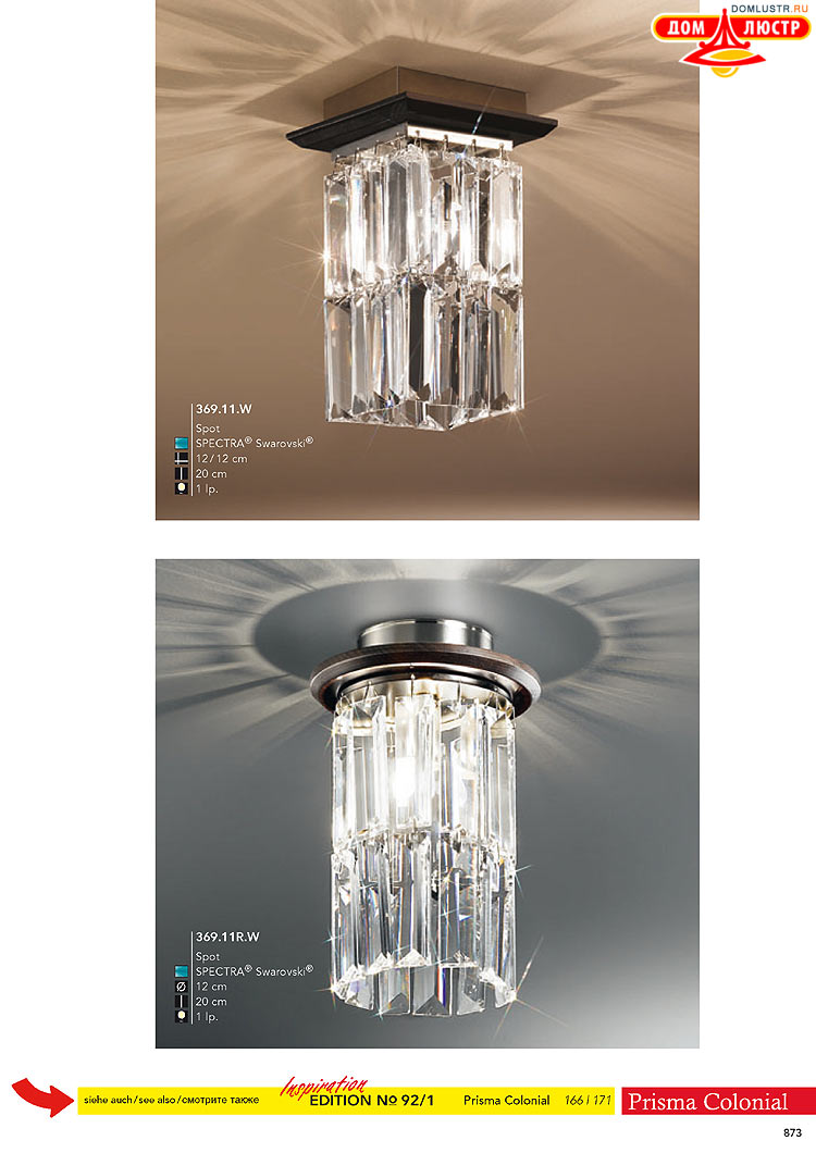 Kolarz - ������ � �����������, ���.: 0873