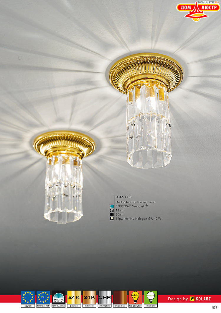 Kolarz - ������ � �����������, ���.: 0879