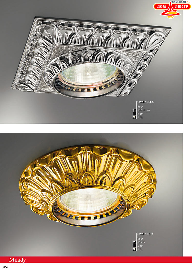 Kolarz - ������ � �����������, ���.: 0884