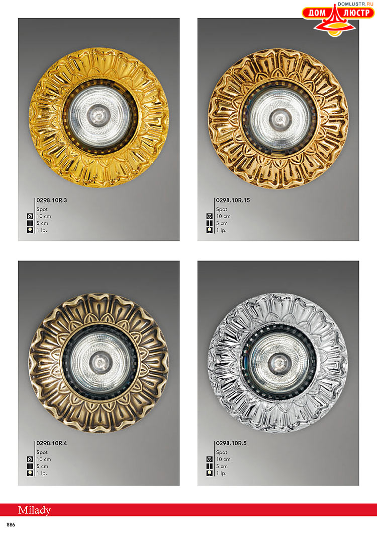 Kolarz - ������ � �����������, ���.: 0886