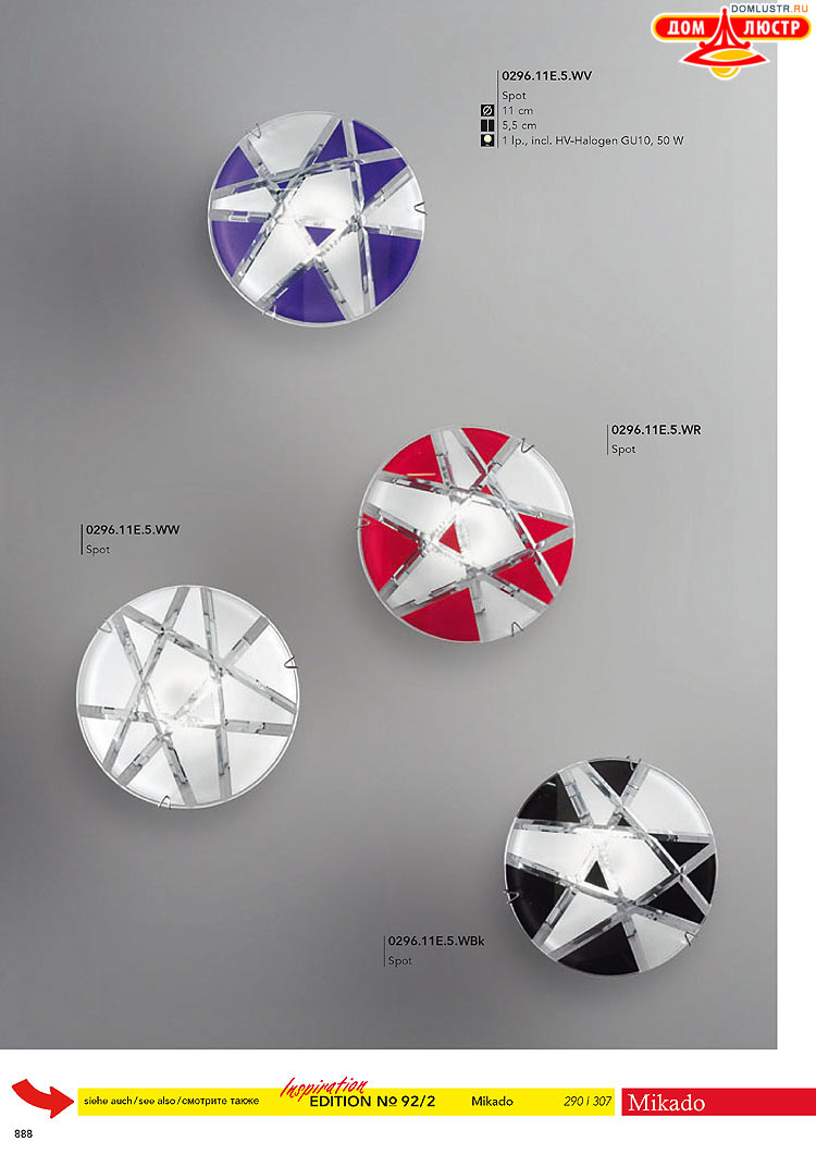 Kolarz - ������ � �����������, ���.: 0888