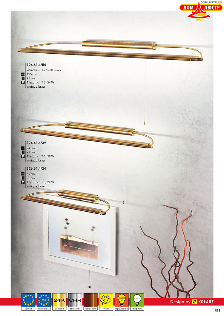 Kolarz - ������ � �����������, ���.: 0893