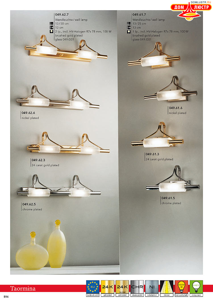 Kolarz - ������ � �����������, ���.: 0894