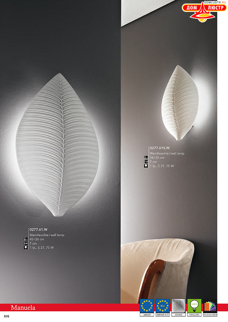 Kolarz - ������ � �����������, ���.: 0898