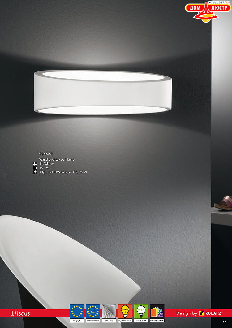 Kolarz - ������ � �����������, ���.: 0901