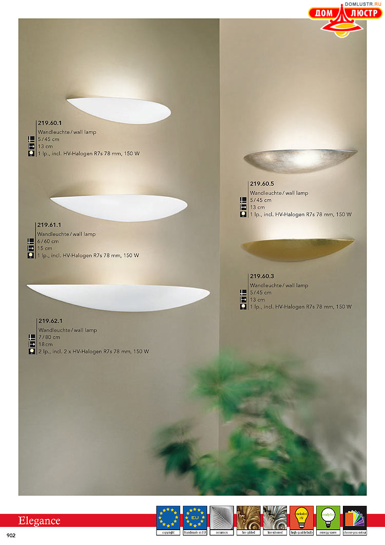 Kolarz - ������ � �����������, ���.: 0902