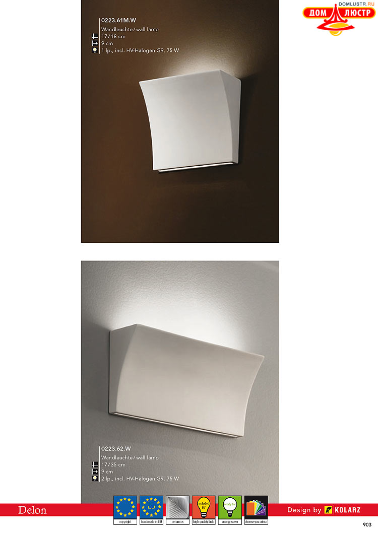 Kolarz - ������ � �����������, ���.: 0903