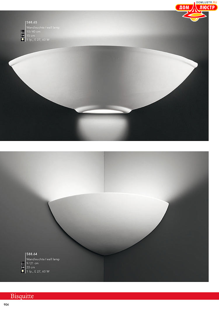 Kolarz - ������ � �����������, ���.: 0904