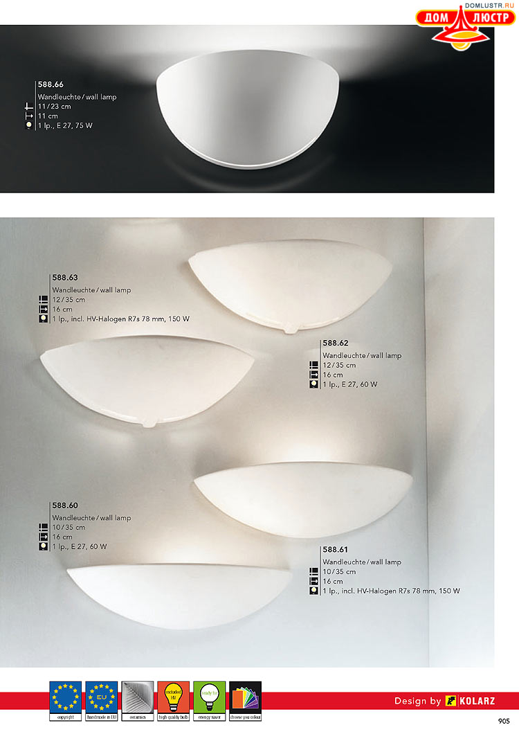 Kolarz - ������ � �����������, ���.: 0905