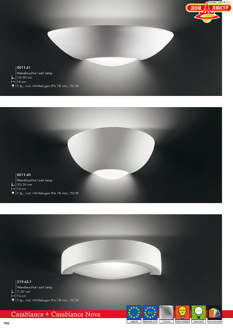 Kolarz - ������ � �����������, ���.: 0906