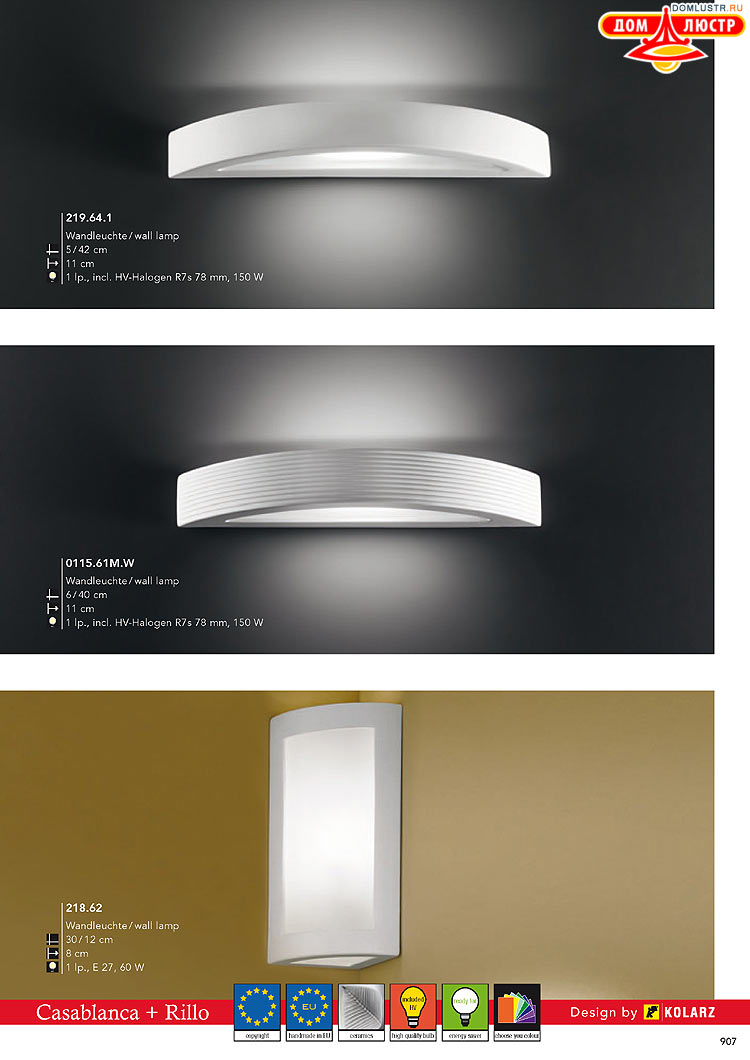 Kolarz - ������ � �����������, ���.: 0907