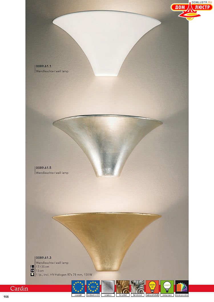 Kolarz - ������ � �����������, ���.: 0908