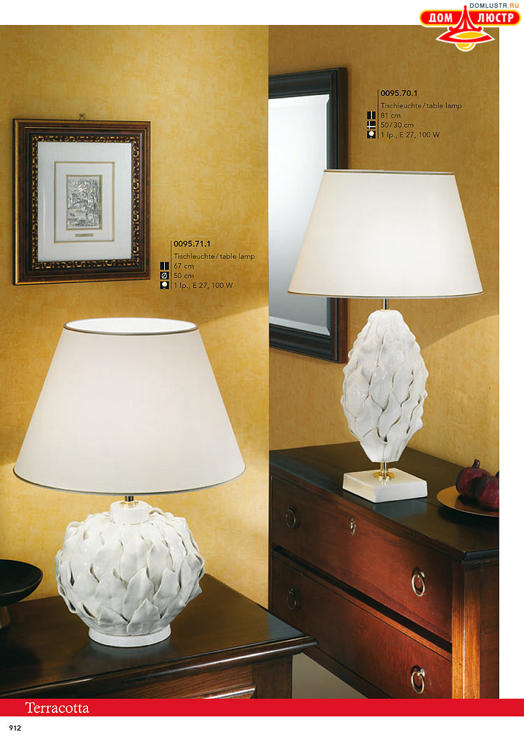 Kolarz - ������ � �����������, ���.: 0912