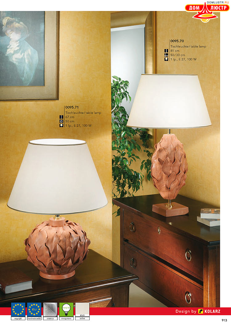 Kolarz - ������ � �����������, ���.: 0913