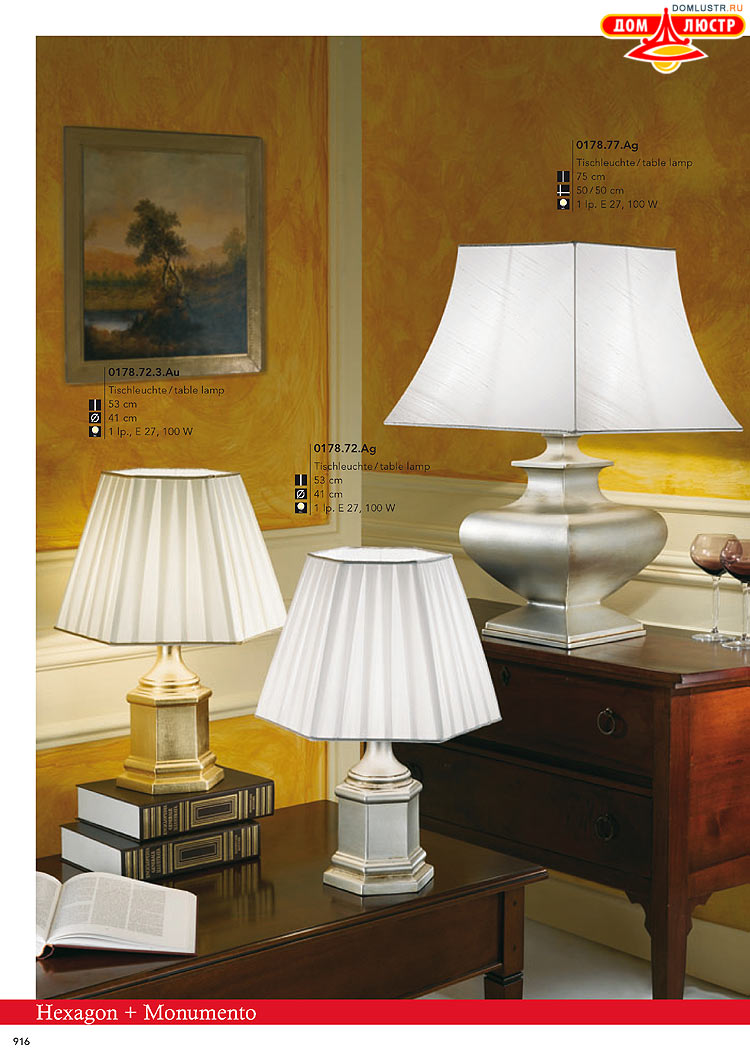 Kolarz - ������ � �����������, ���.: 0916