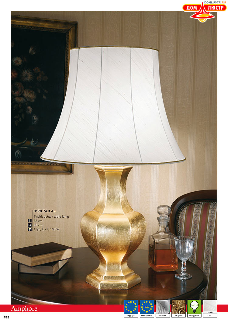 Kolarz - ������ � �����������, ���.: 0918