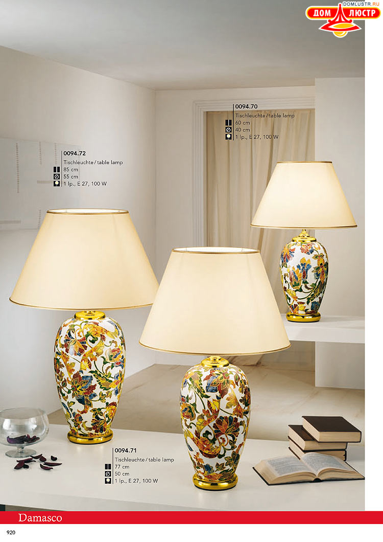 Kolarz - ������ � �����������, ���.: 0920