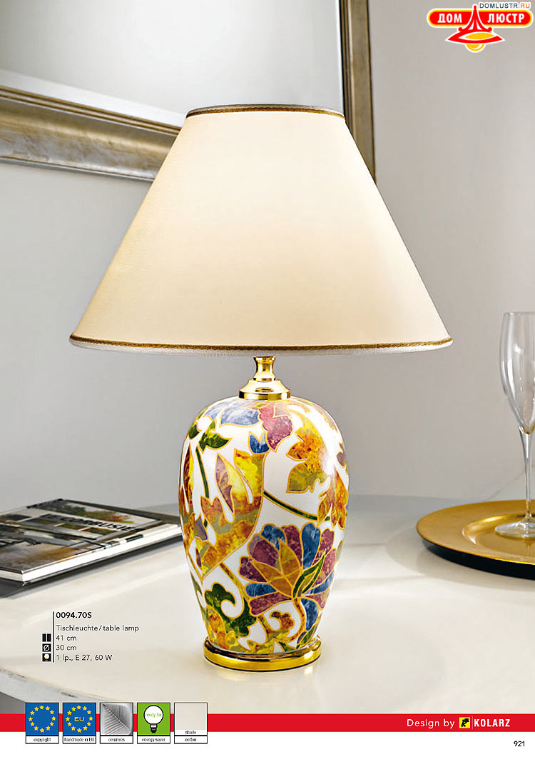 Kolarz - ������ � �����������, ���.: 0921