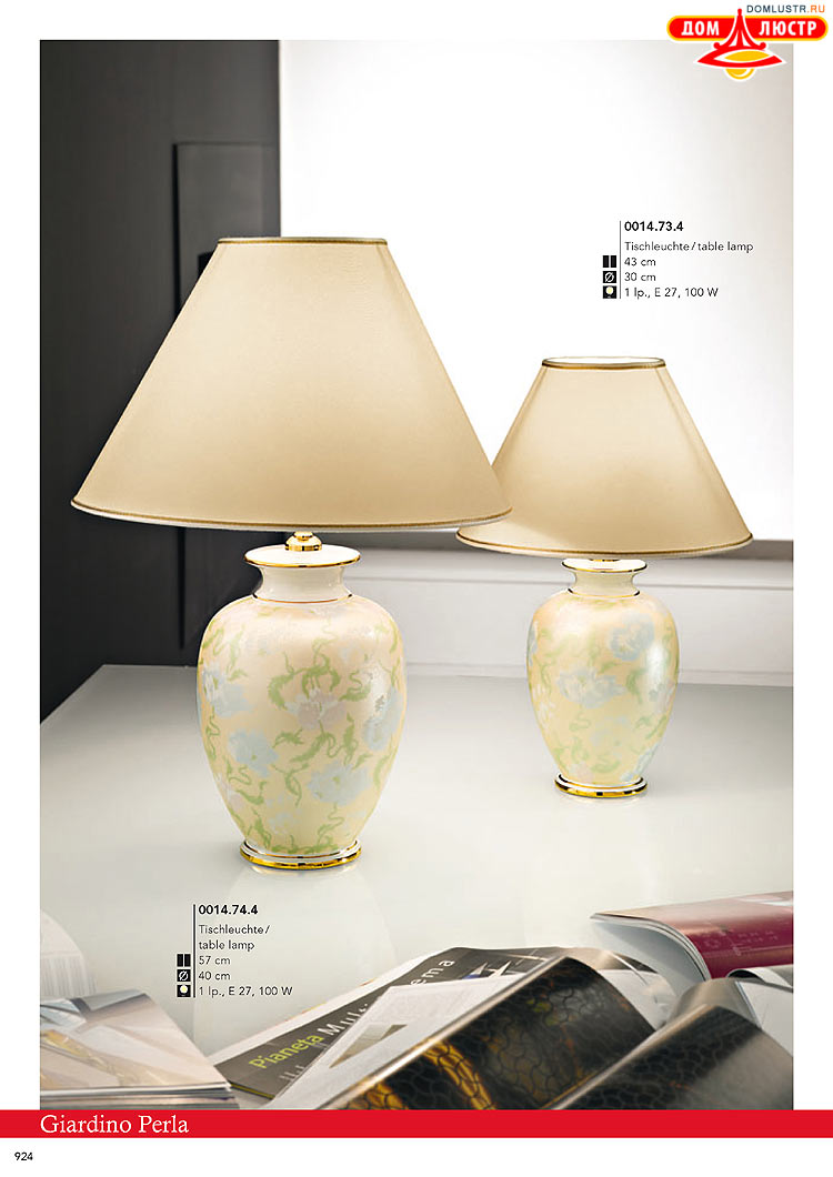 Kolarz - ������ � �����������, ���.: 0924