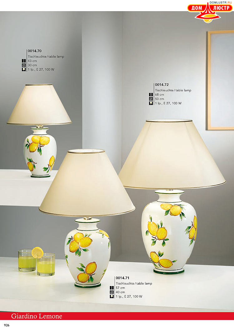 Kolarz - ������ � �����������, ���.: 0926