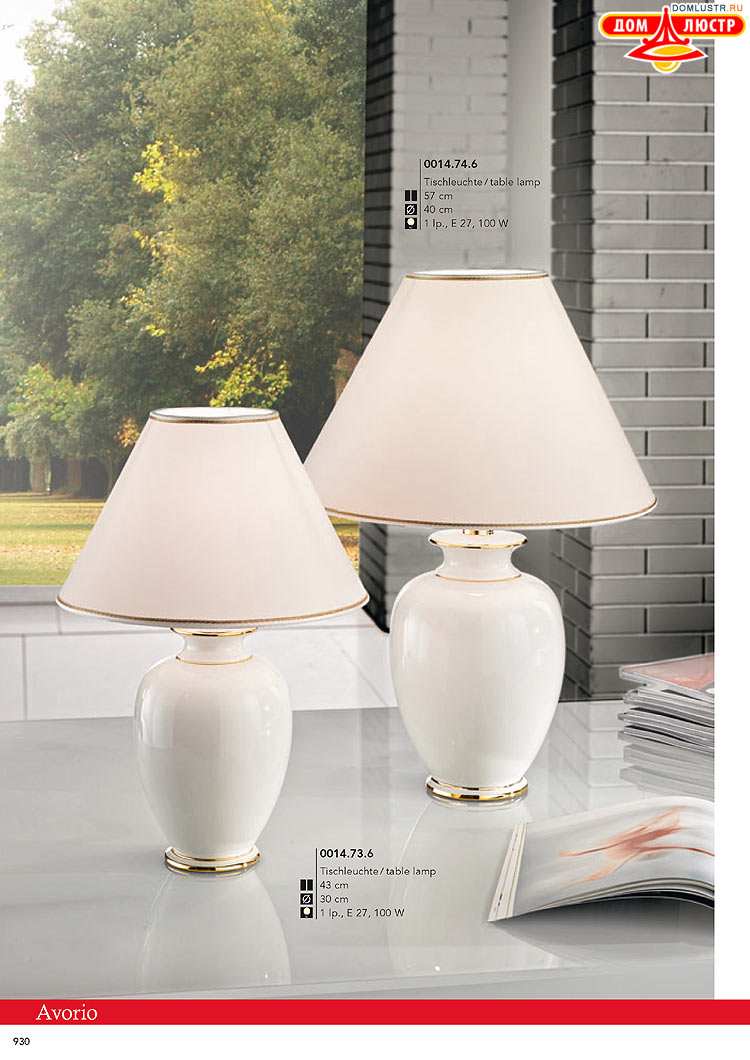 Kolarz - ������ � �����������, ���.: 0930