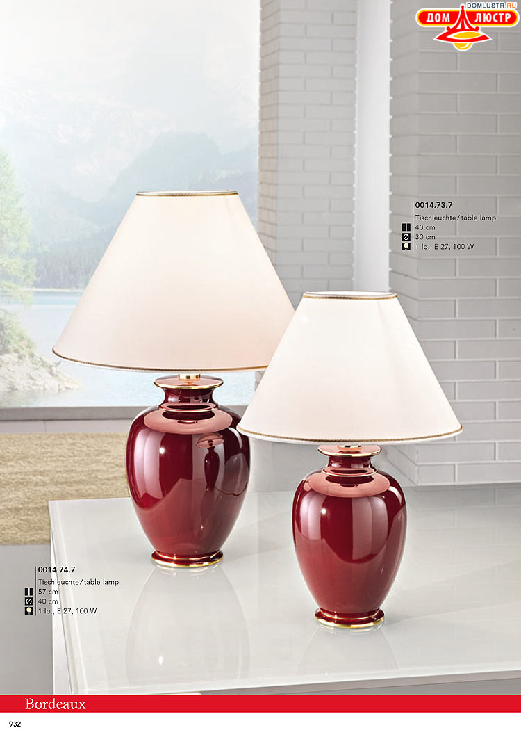 Kolarz - ������ � �����������, ���.: 0932