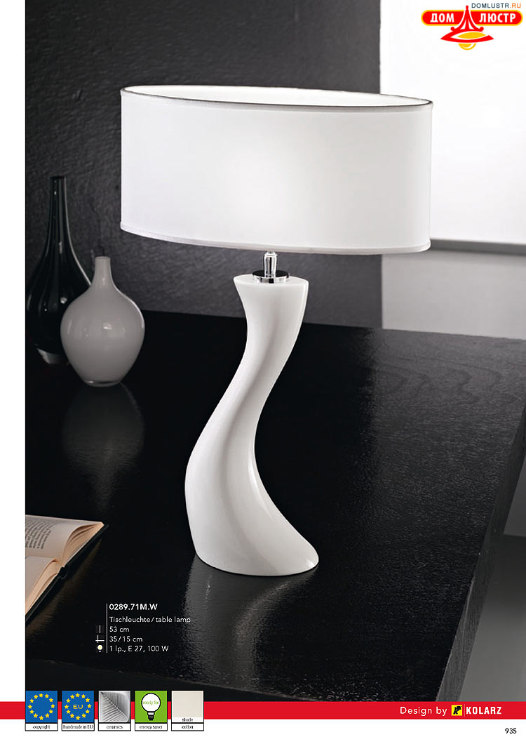 Kolarz - ������ � �����������, ���.: 0935