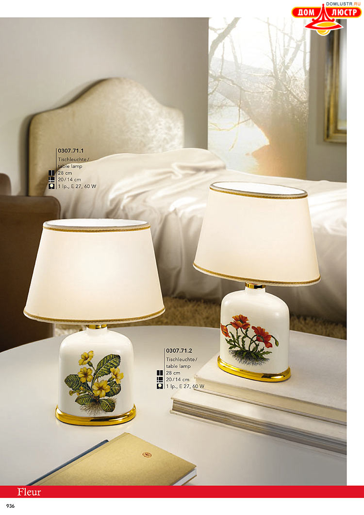 Kolarz - ������ � �����������, ���.: 0936