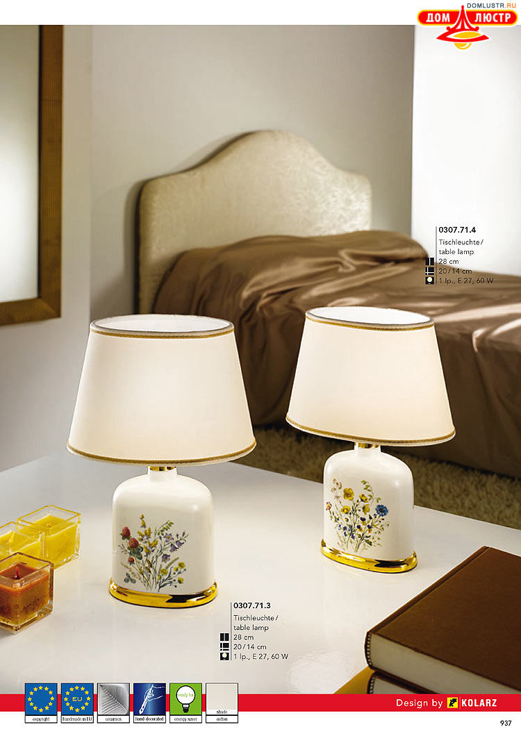 Kolarz - ������ � �����������, ���.: 0937