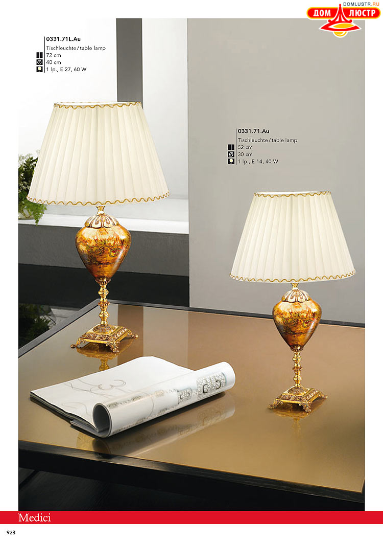 Kolarz - ������ � �����������, ���.: 0938