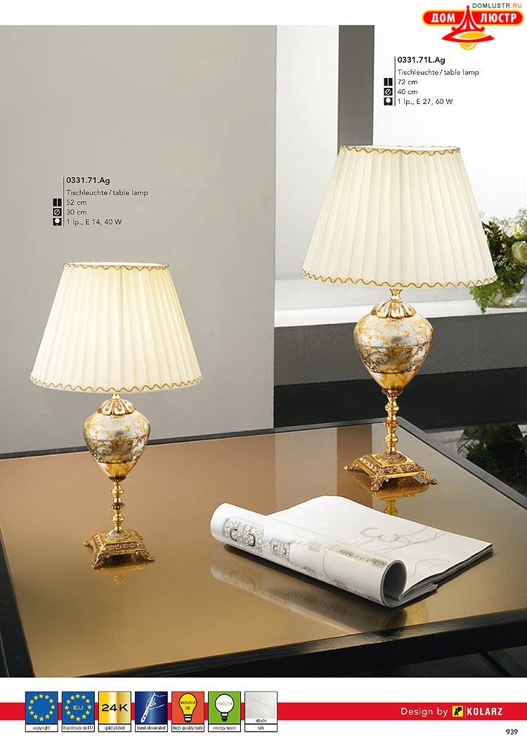 Kolarz - ������ � �����������, ���.: 0939