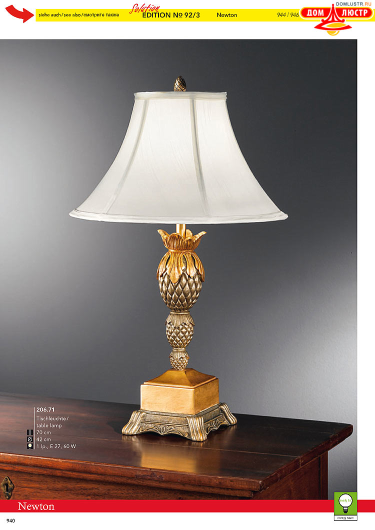 Kolarz - ������ � �����������, ���.: 0940