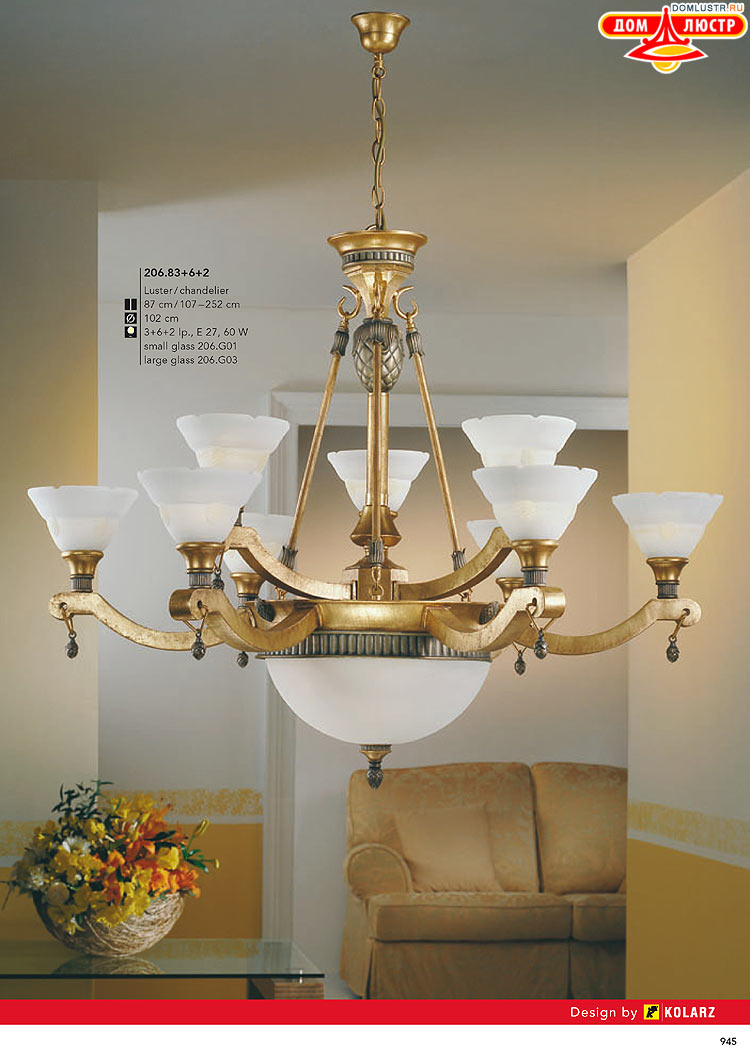 Kolarz - ������ � �����������, ���.: 0945