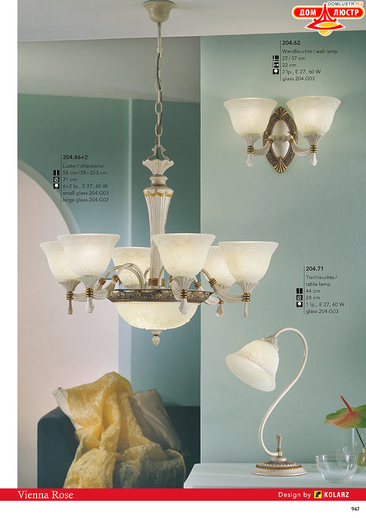 Kolarz - ������ � �����������, ���.: 0947