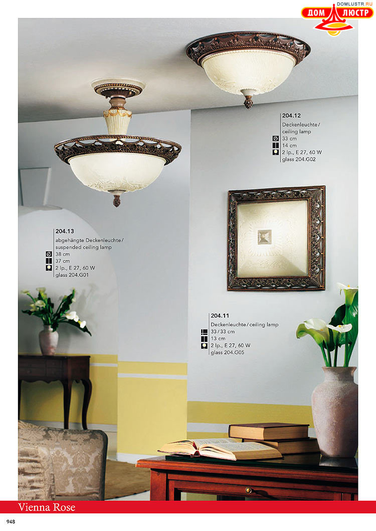 Kolarz - ������ � �����������, ���.: 0948