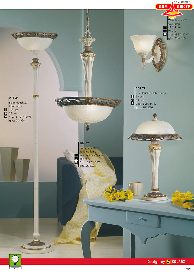 Kolarz - ������ � �����������, ���.: 0949