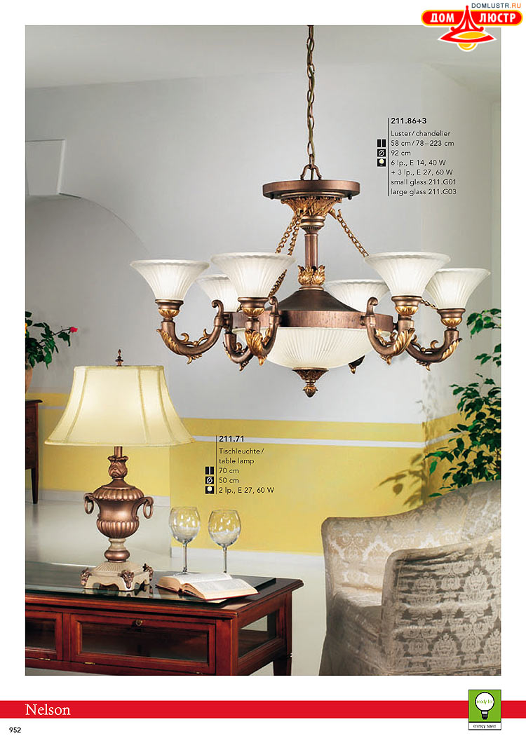 Kolarz - ������ � �����������, ���.: 0952