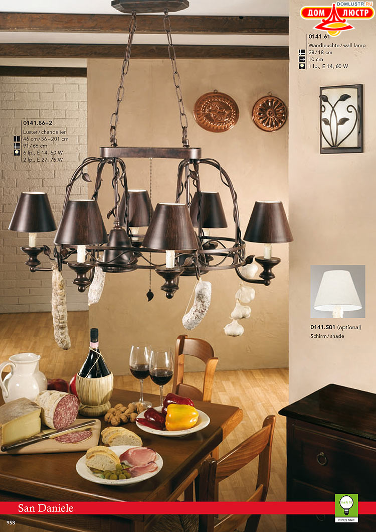 Kolarz - ������ � �����������, ���.: 0958