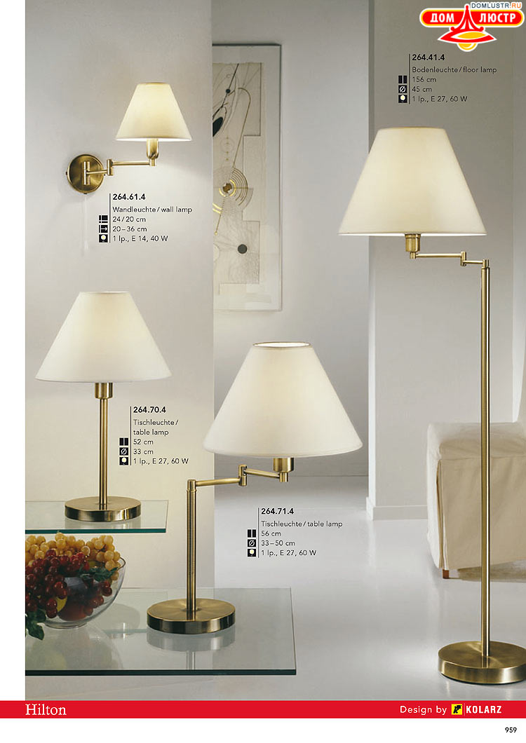 Kolarz - ������ � �����������, ���.: 0959