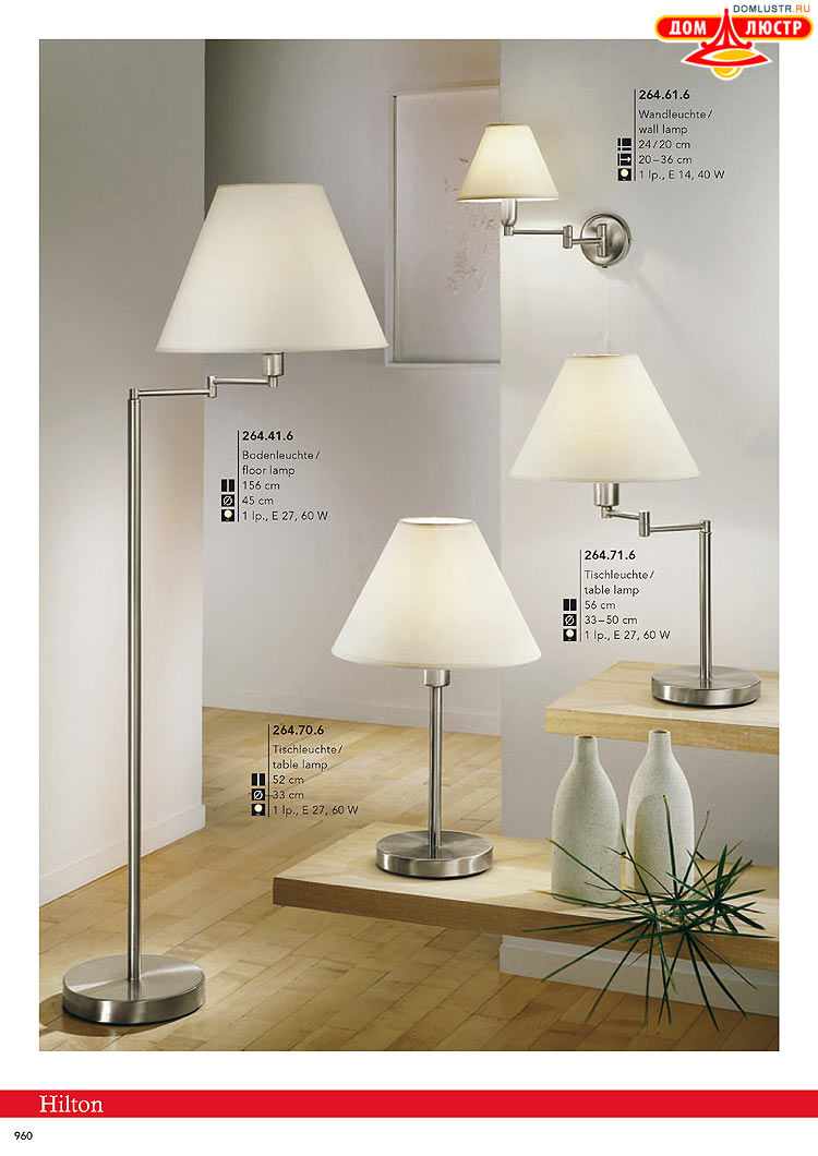 Kolarz - ������ � �����������, ���.: 0960