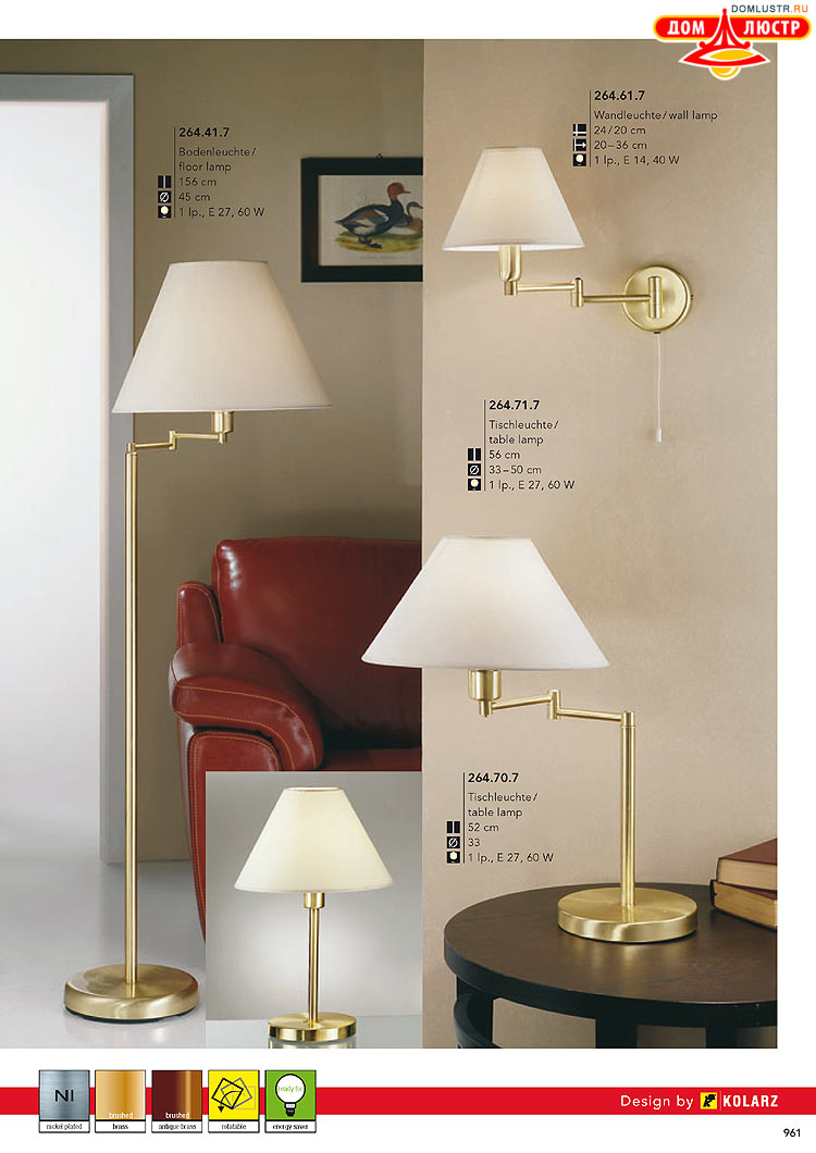 Kolarz - ������ � �����������, ���.: 0961