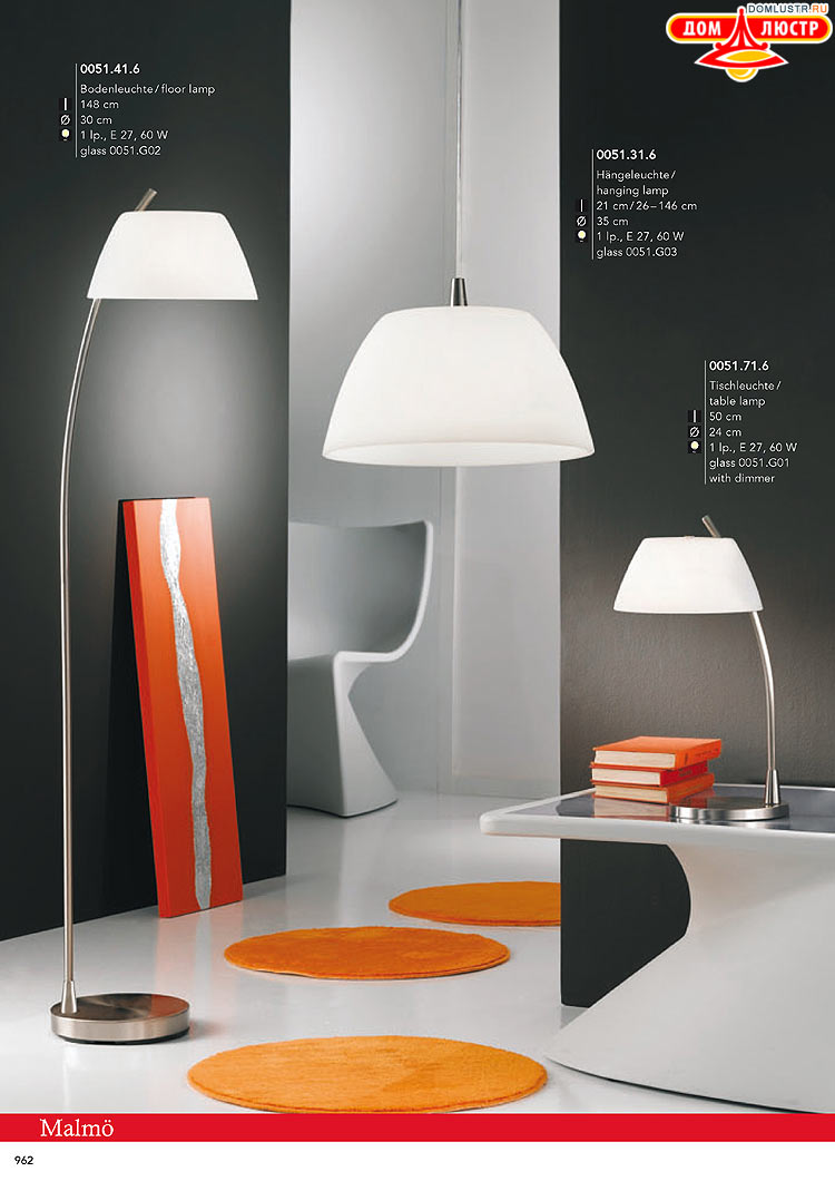 Kolarz - ������ � �����������, ���.: 0962