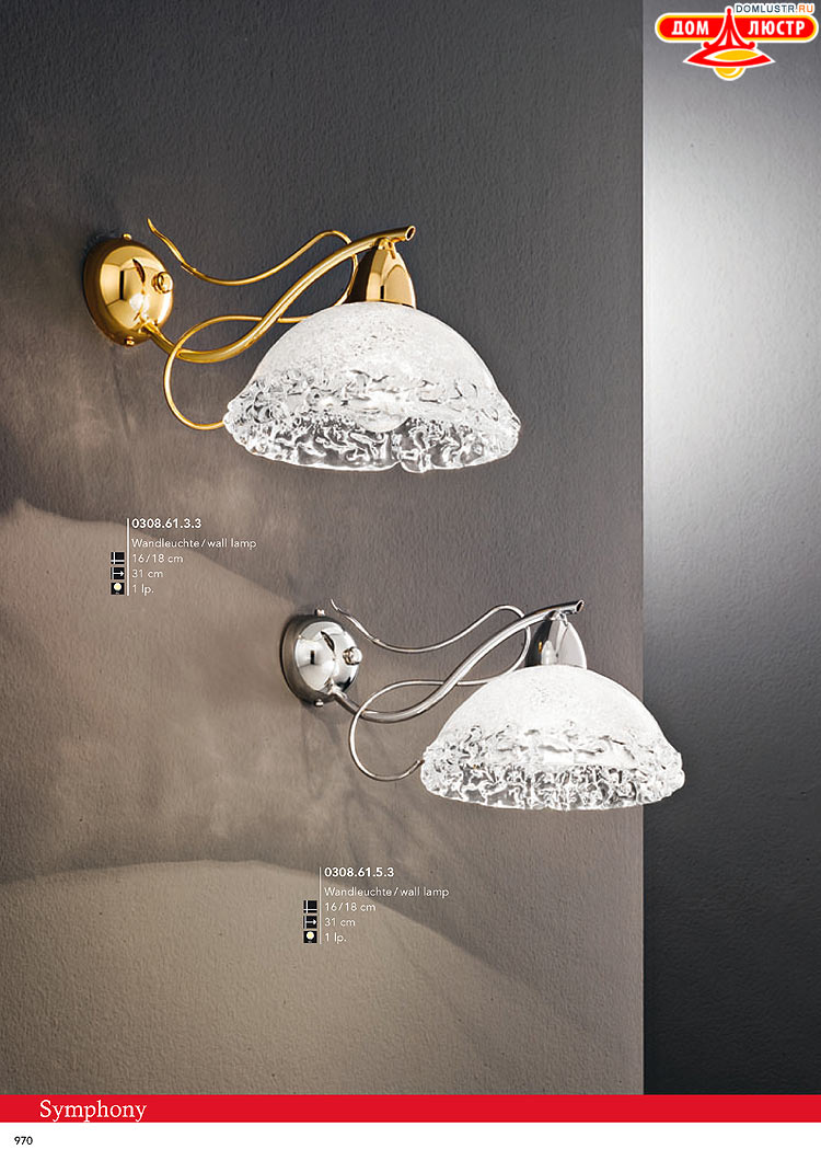 Kolarz - ������ � �����������, ���.: 0970