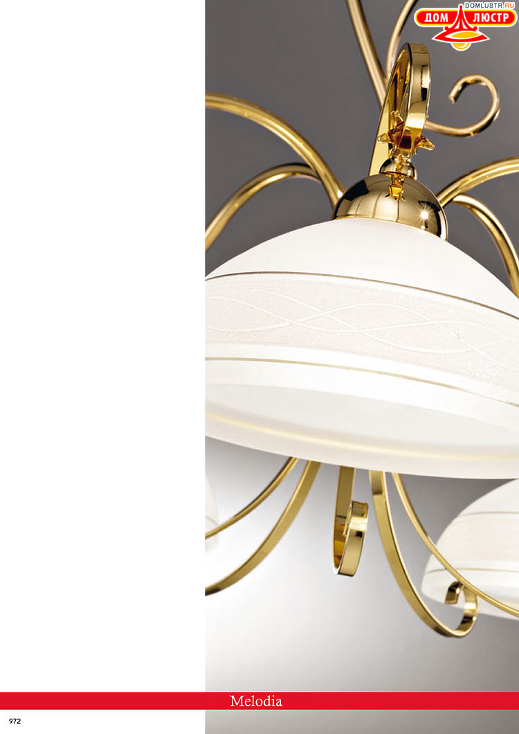 Kolarz - ������ � �����������, ���.: 0972