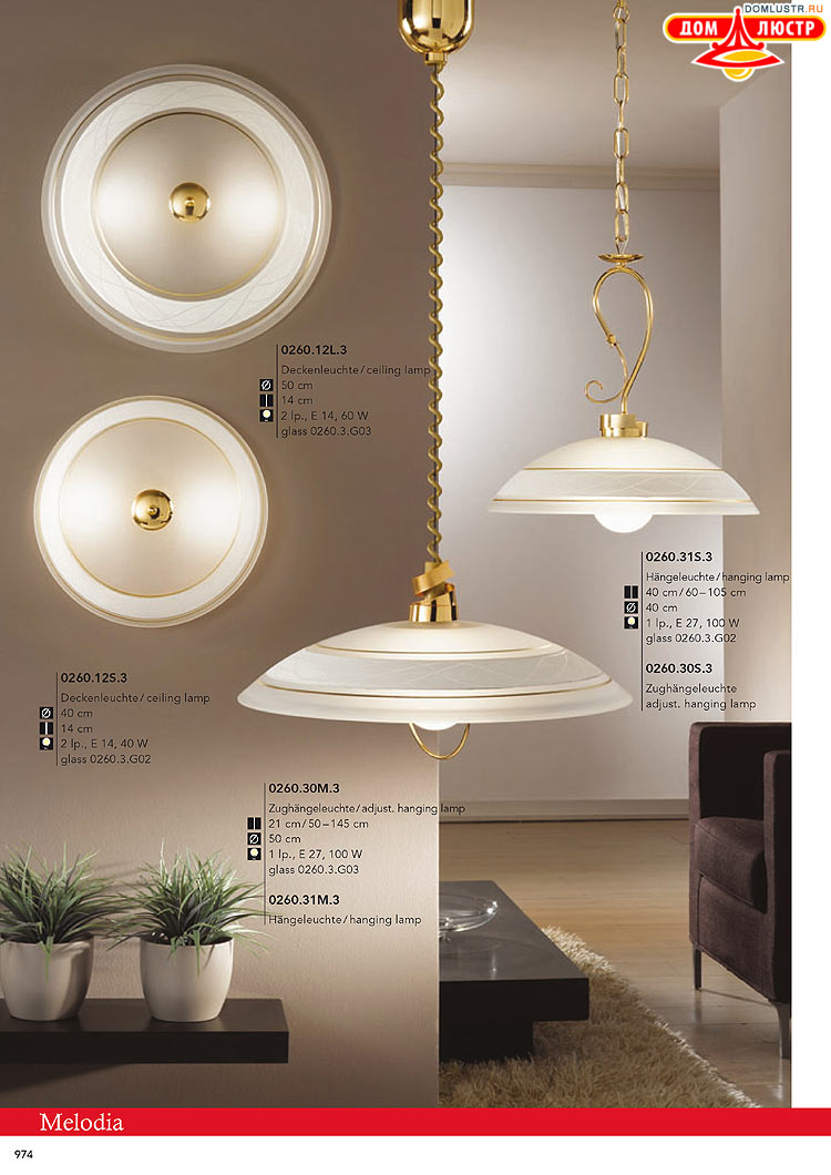 Kolarz - ������ � �����������, ���.: 0974