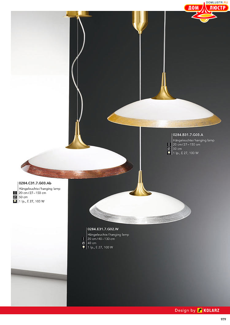 Kolarz - ������ � �����������, ���.: 0979