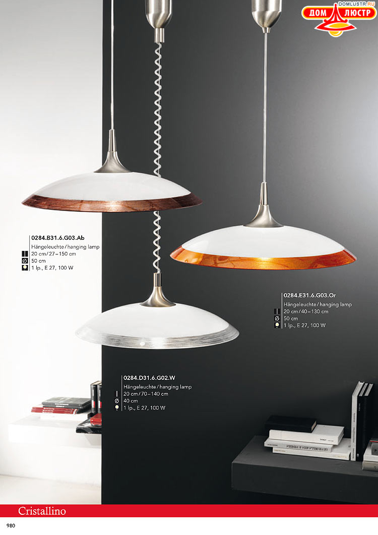 Kolarz - ������ � �����������, ���.: 0980