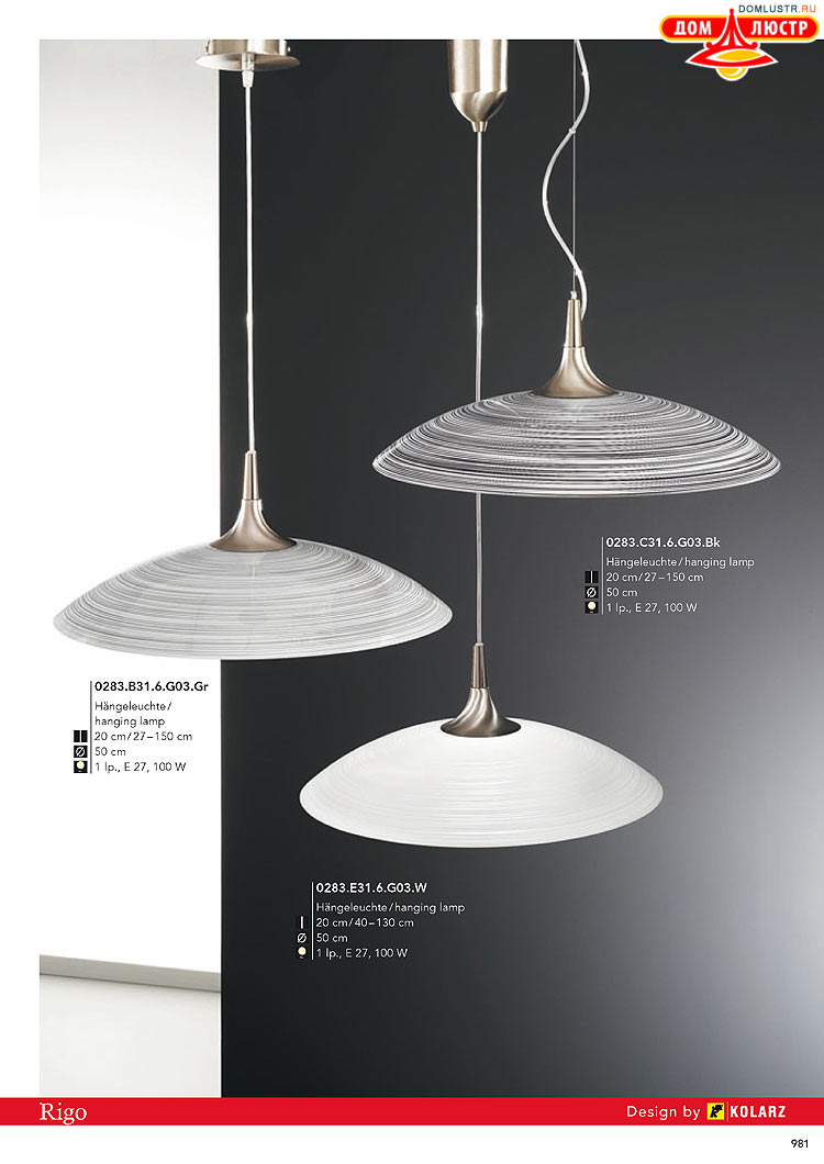 Kolarz - ������ � �����������, ���.: 0981